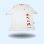 Remera MC STN MARVEL - 663349 -