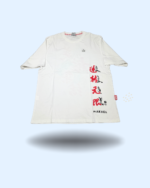 Remera MC STN MARVEL - 663349 -
