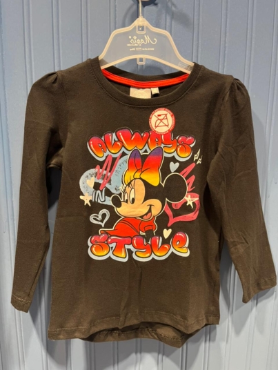 WhatsApp Image 2024-11-14 at 11.44.54