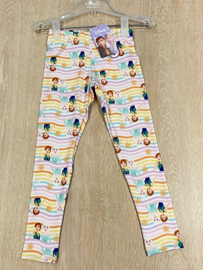 WhatsApp Image 2024-11-15 at 12.23.34