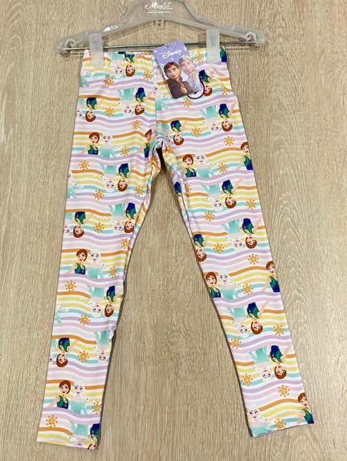 WhatsApp Image 2024-11-15 at 12.23.34