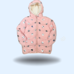 Campera de Abrigo Puffer Premium - 91000 -