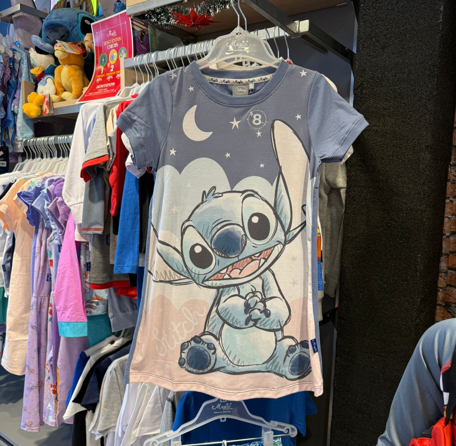 WhatsApp Image 2025-12-05 at 6.37.47 PM