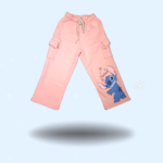 Jogging Stitch - 83219 -