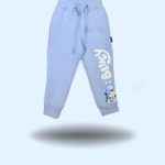 Jogging Bluey - 87704 -