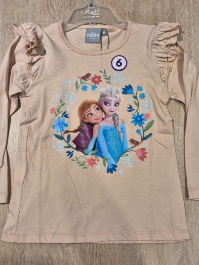 WhatsApp Image 2025-07-29 at 5.53.21 PM