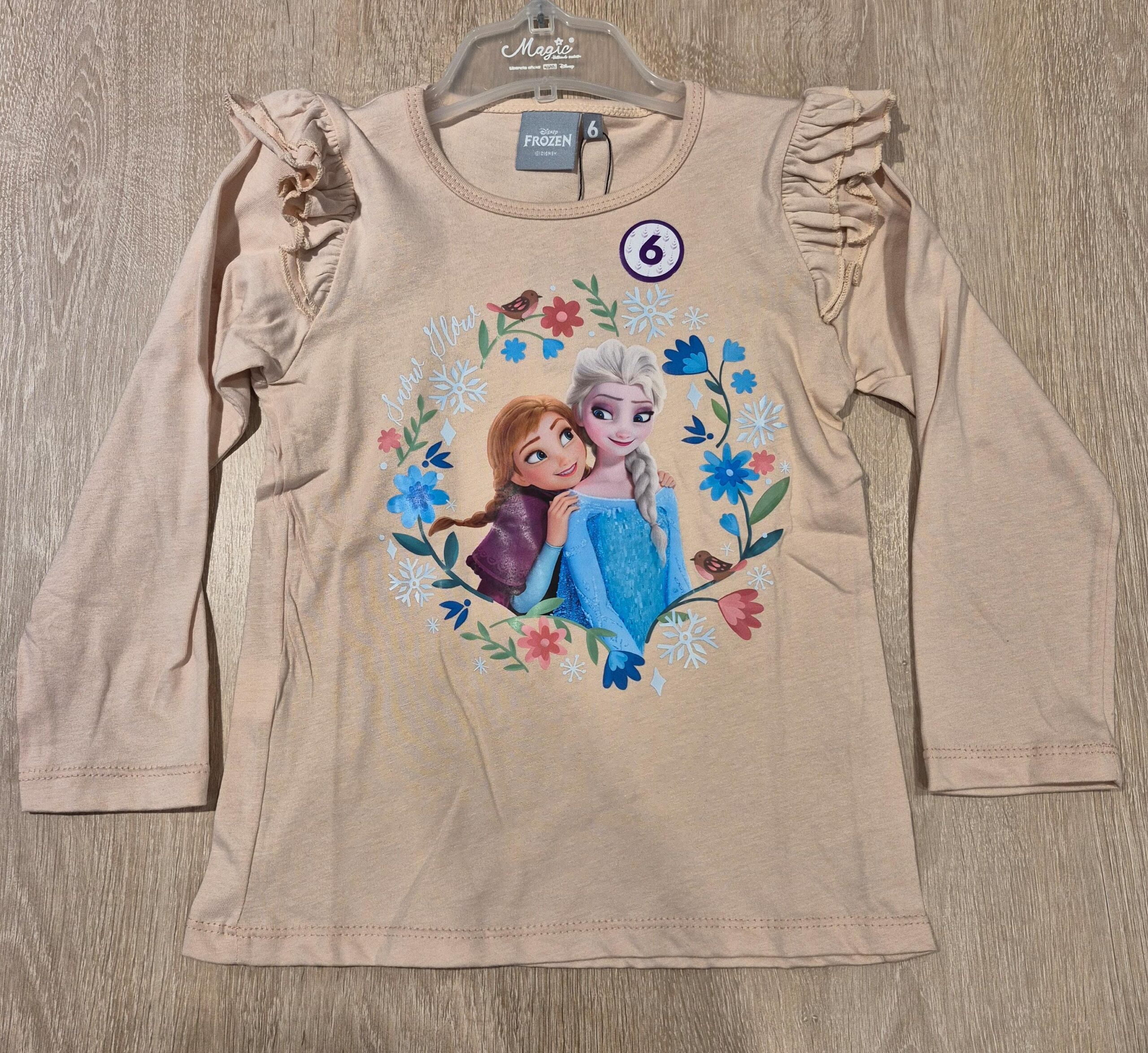 WhatsApp Image 2025-07-29 at 5.53.21 PM