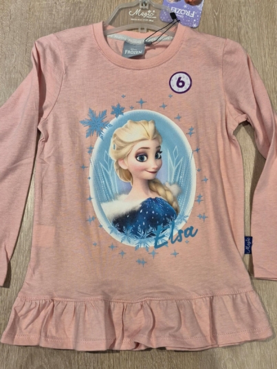 WhatsApp Image 2025-07-29 at 5.55.32 PM