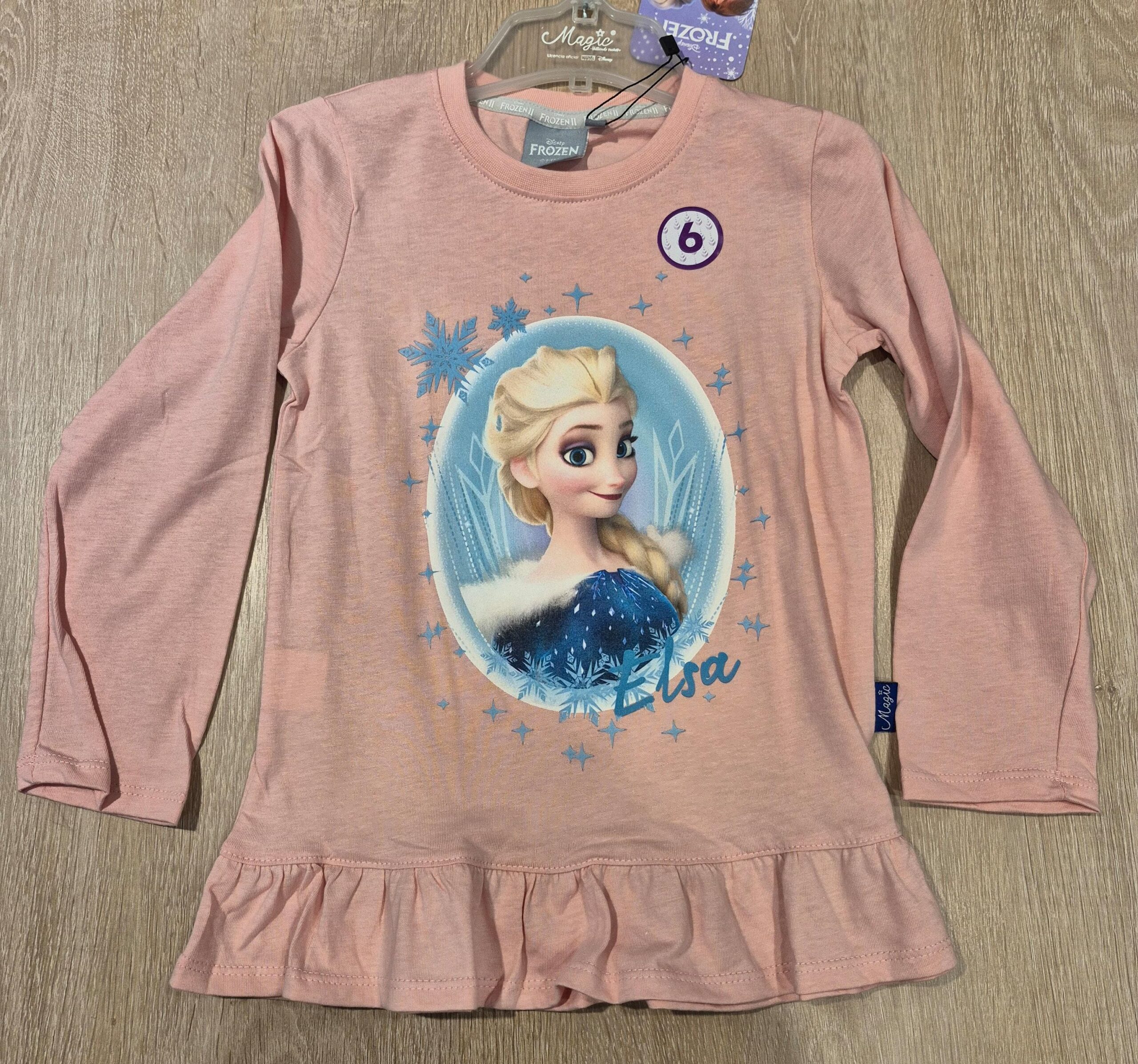 WhatsApp Image 2025-07-29 at 5.55.32 PM