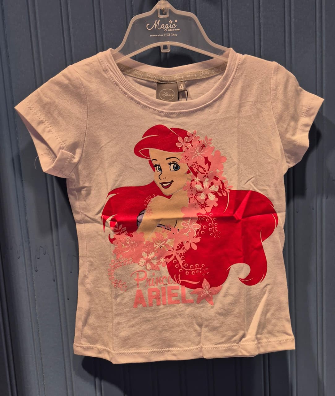 WhatsApp Image 2025-09-13 at 1.09.28 PM