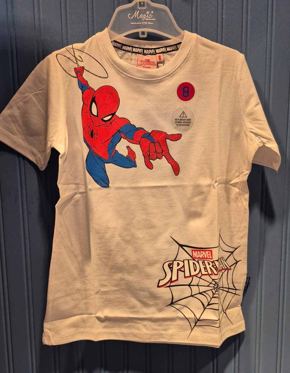 WhatsApp Image 2025-09-13 at 12.59.39 PM