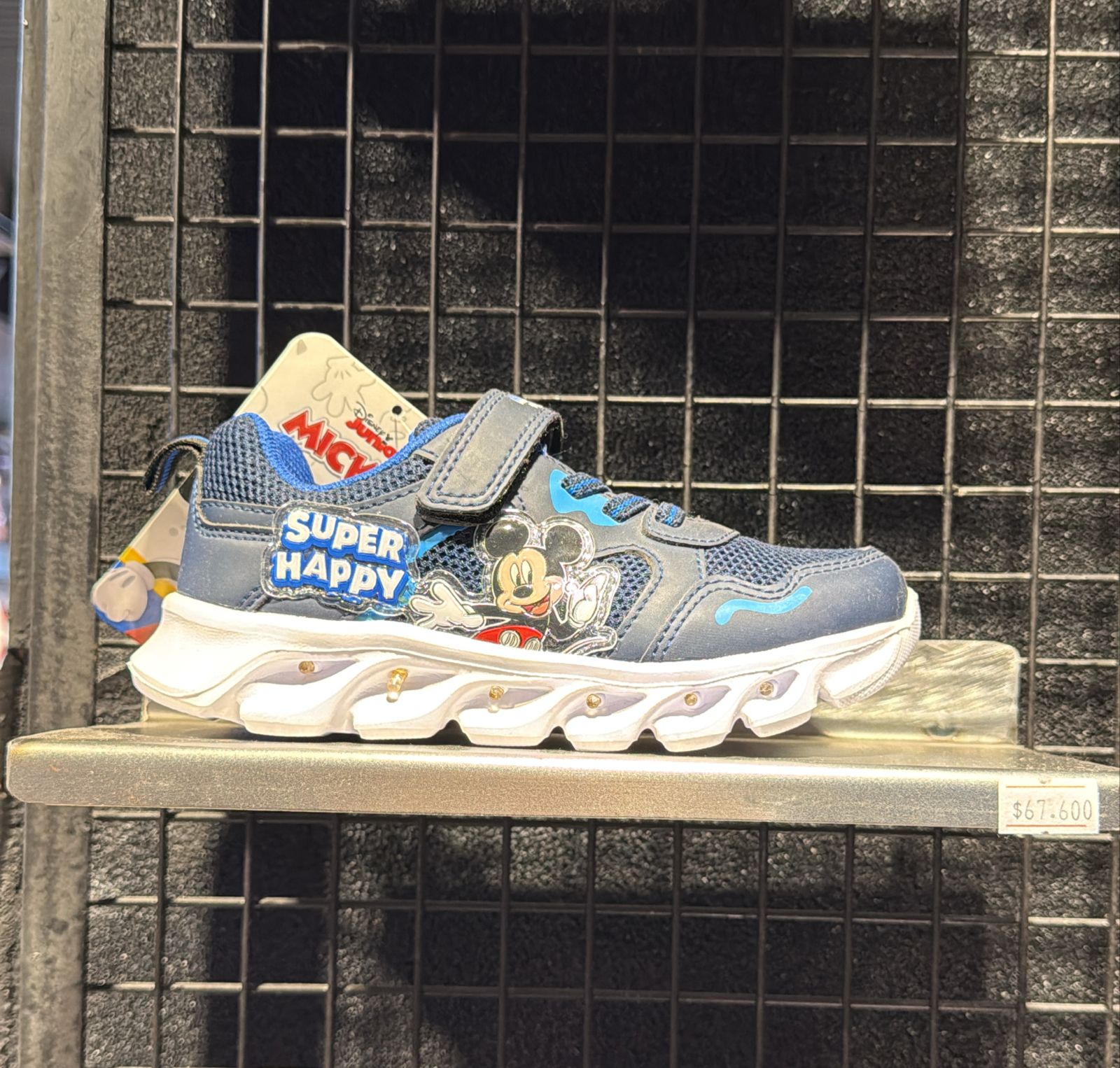 WhatsApp Image 2025-12-05 at 7.52.20 PM