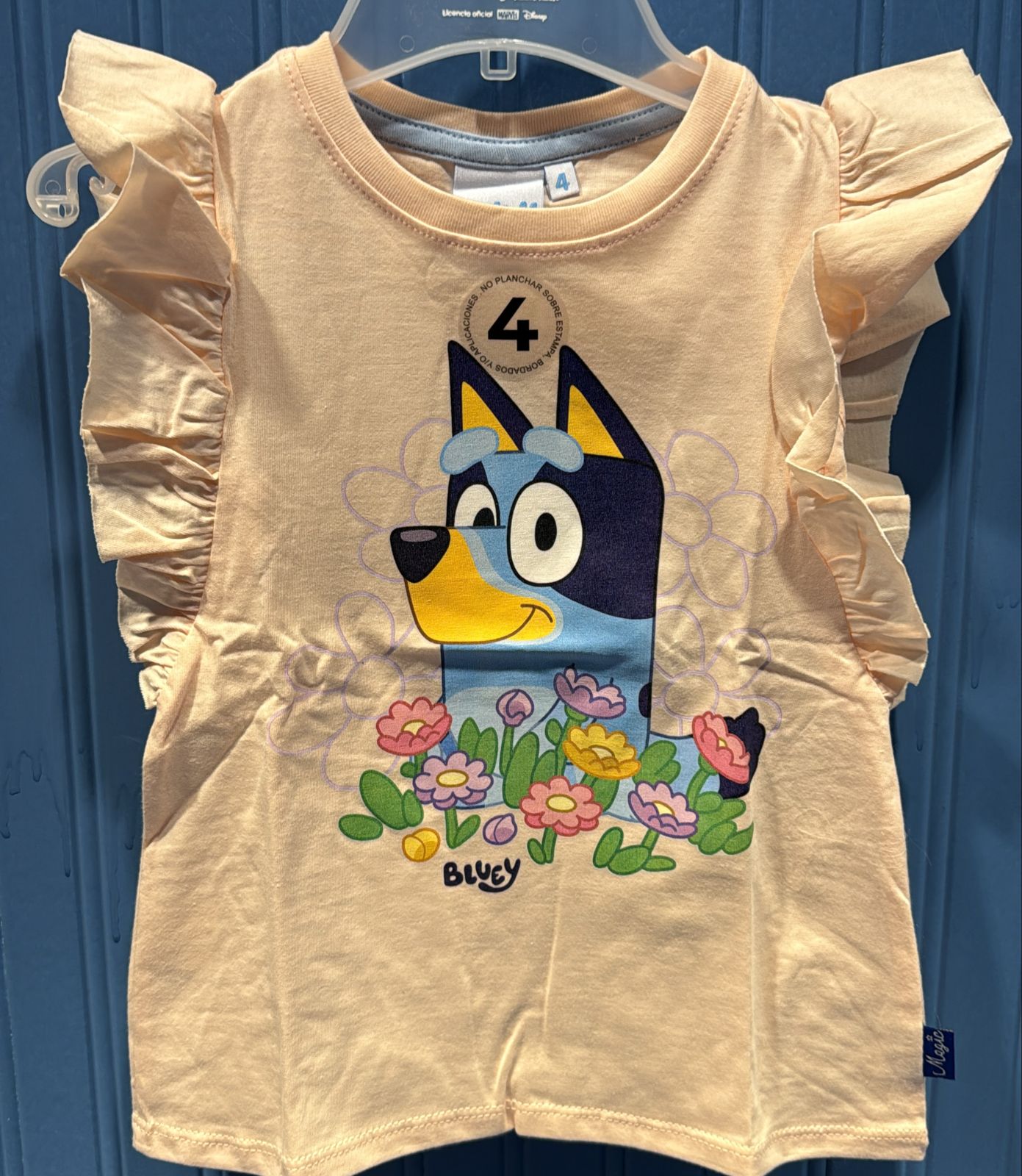 WhatsApp Image 2025-11-28 at 5.34.12 PM