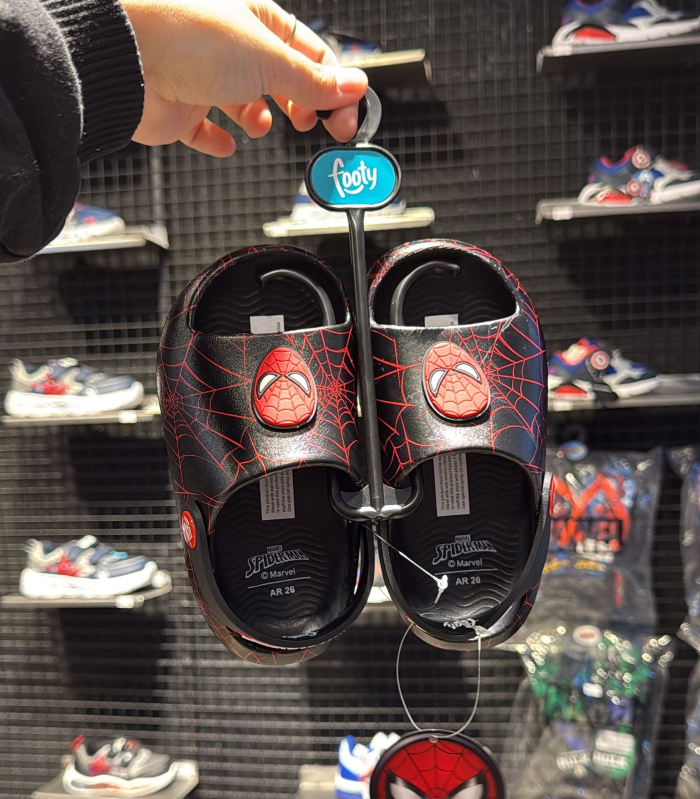 WhatsApp Image 2025-11-28 at 7.26.28 PM