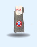 Media Marvel Caña Intermedia - 86857 - - Imagen 3